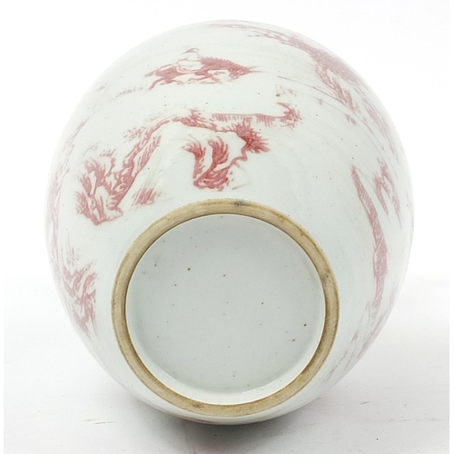 112 - Chinese porcelain vase hand painted in iron red with a continuous river landscape, 27.5cm high