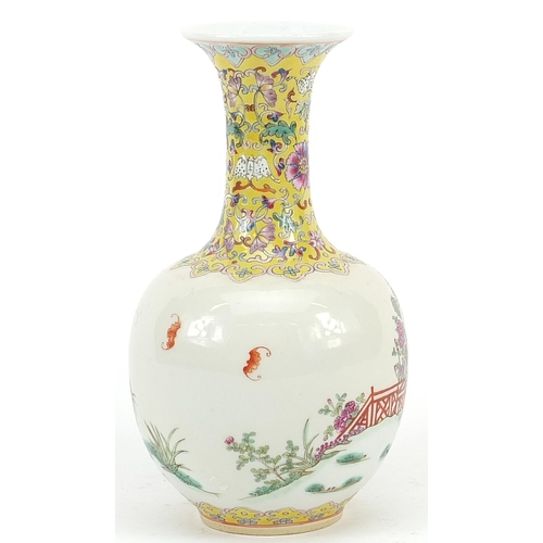 240 - Chinese porcelain vase finely hand painted in the famille rose palette with figures and animals in a... 