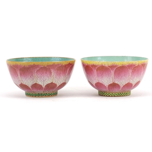 201 - Pair of Chinese famille rose porcelain lotus flower footed bowls, six figure character marks to the ... 