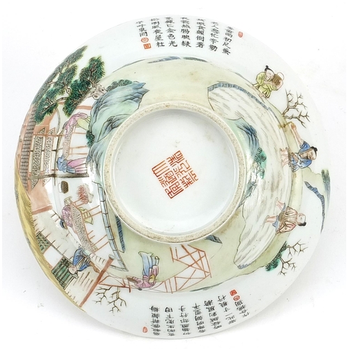 398 - Chinese porcelain bowl finely hand painted in the famille rose palette with figures in a palace sett... 