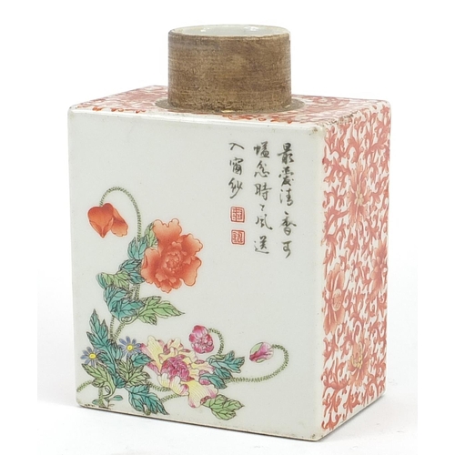 241 - Chinese porcelain tea caddy hand painted in the famille rose palette with flowers and calligraphy, 1... 