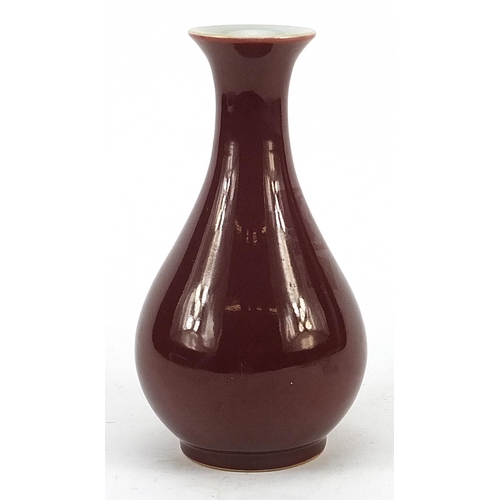Sang De Boeuf Porcelain Yuhuchunping Vase Sang De Boeuf Porcelain Yuhuchunping Vase