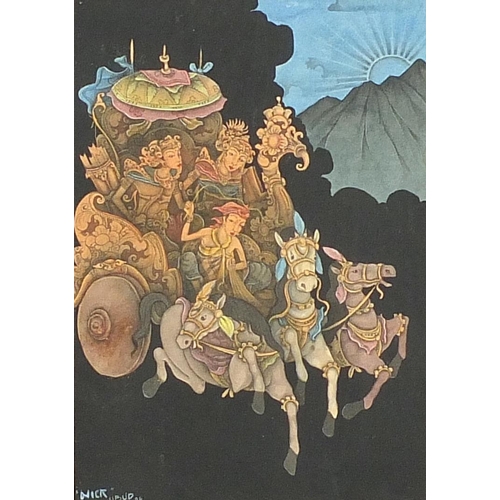 1733 - Figures and dragons, four Balinese watercolours housed in ornate wood frames, the largest approximat... 