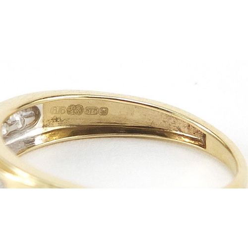 813 - 9ct gold diamond half eternity ring, size O, 1.4g