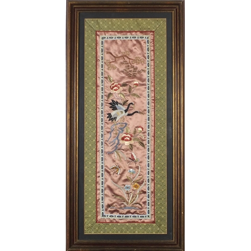 1413 - Pair of Chinese silk panels embroidered with birds and flowers, mounted, framed and glazed, each 39c... 