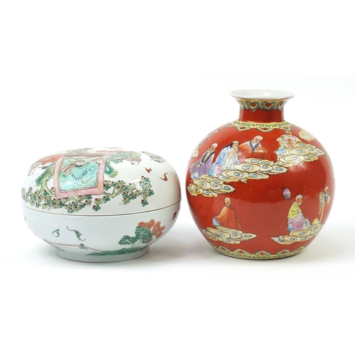 1186 - Chinese porcelain including a red ground globular vase hand painted with immortals, Canton footed di... 