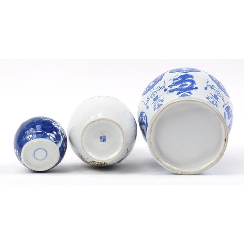 1208 - Chinese porcelain including a large blue and white baluster vase and a prunus ginger jar, the larges... 