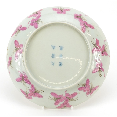 537 - Chinese porcelain dish hand painted in pink with butterflies, six figure character marks to the reve... 