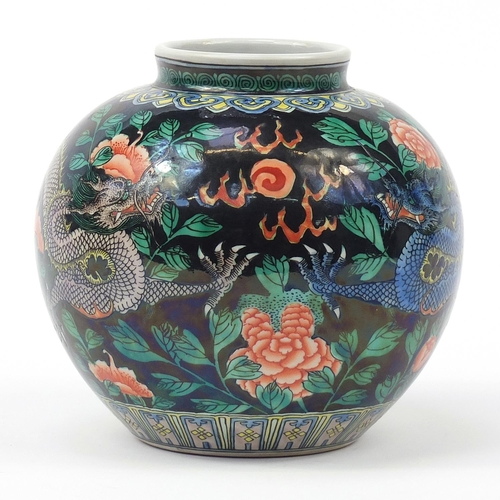 1749 - Chinese porcelain ginger jar hand painted in the famille noire palette with dragons chasing a flamin... 