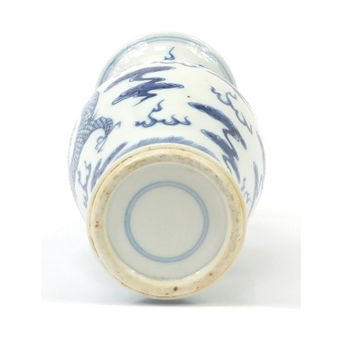 345 - Chinese blue and white porcelain yen yen vase hand painted with two dragons chasing a flaming pearl ... 