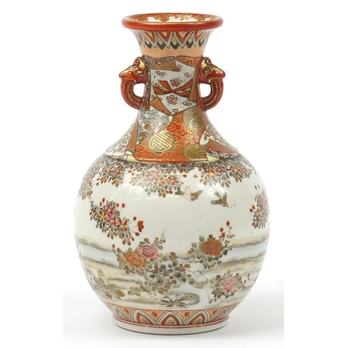 1297 - Japanese Kutani porcelain vase with animalia twin handles hand painted with peacocks and flowers, ch... 