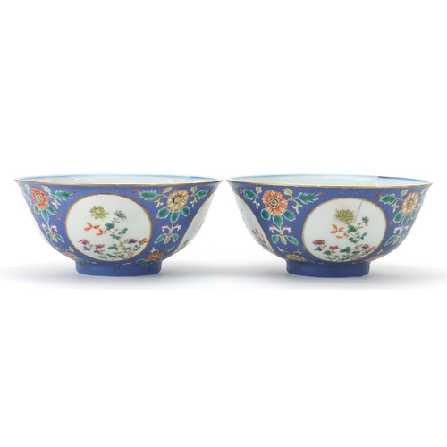 119 - Pair of Chinese blue and white porcelain mauve ground bowls finely hand painted in the famille rose ... 