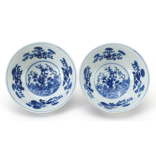 119 - Pair of Chinese blue and white porcelain mauve ground bowls finely hand painted in the famille rose ... 