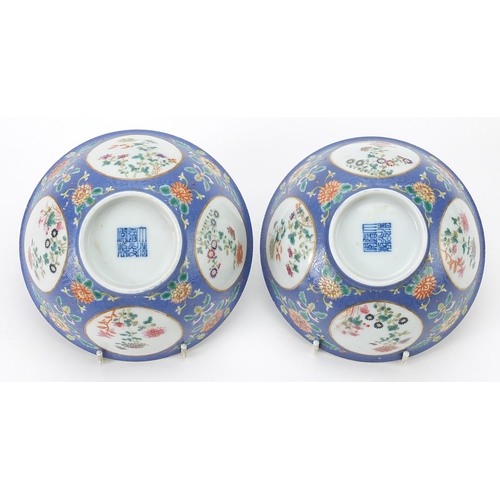 119 - Pair of Chinese blue and white porcelain mauve ground bowls finely hand painted in the famille rose ... 