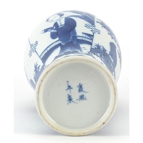 399 - Chinese blue and white porcelain vase hand painted with figures, four figure character marks to the ... 