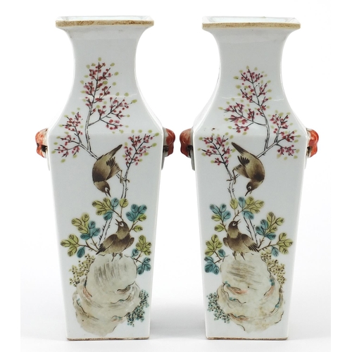 161 - Pair of Chinese porcelain square section vases with animalia handles hand painted with flowers and c... 