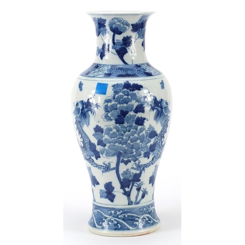 1530 - Large Chinese blue and white porcelain baluster vase hand painted with dragons amongst flowers, Kang... 