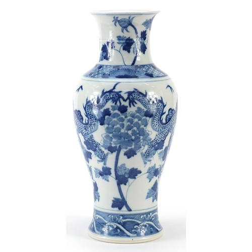 1530 - Large Chinese blue and white porcelain baluster vase hand painted with dragons amongst flowers, Kang... 