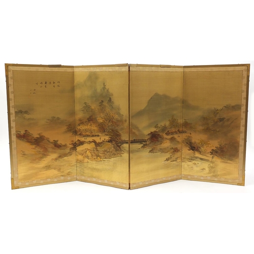 124 - Chinese four fold silk screen hand painted with figures in a landscape, signed with calligraphy and ... 