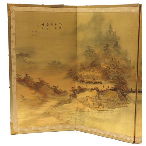 124 - Chinese four fold silk screen hand painted with figures in a landscape, signed with calligraphy and ... 