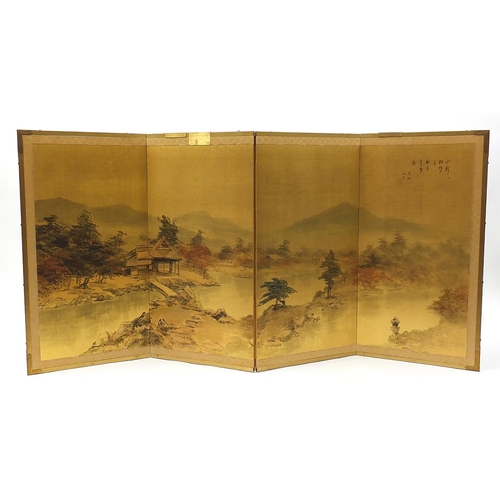 125 - Chinese four fold silk screen hand painted with a landscape, signed with calligraphy and red seal ma... 