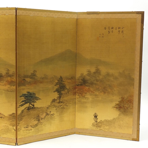 125 - Chinese four fold silk screen hand painted with a landscape, signed with calligraphy and red seal ma... 