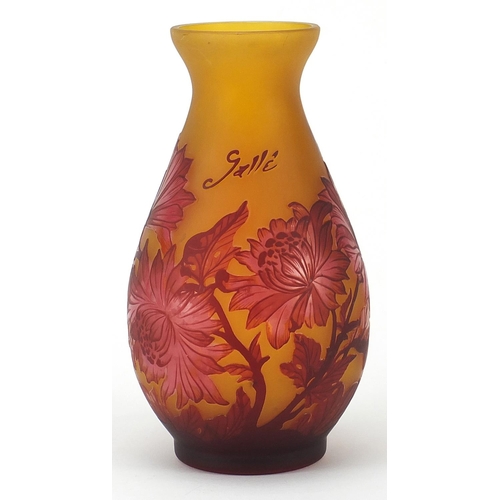 220 - Galle style cameo glass vase decorated with flowers, 20.5cm high