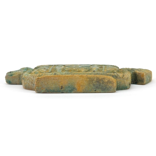 1344 - Large Egyptian style amulet, 16cm wide