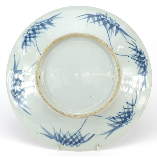 342 - Chinese blue and white porcelain charger hand painted with prunus flowers, 30.5cm in diameter