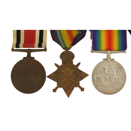 571 - Five British military World War I medals including a Mons Star awarded to 49736GNR.R.OCKWELL.R.F.A. ... 