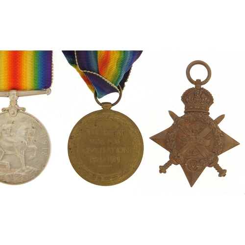 571 - Five British military World War I medals including a Mons Star awarded to 49736GNR.R.OCKWELL.R.F.A. ... 