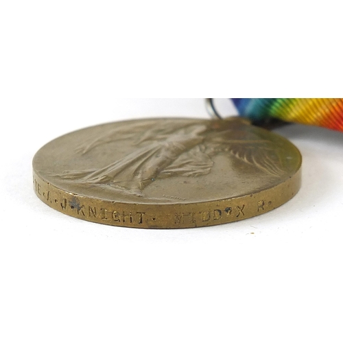 571 - Five British military World War I medals including a Mons Star awarded to 49736GNR.R.OCKWELL.R.F.A. ... 