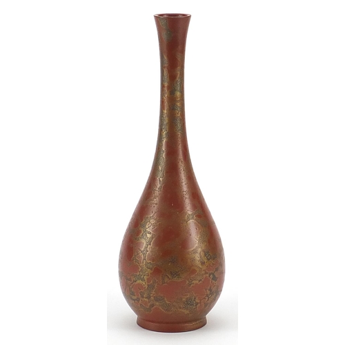 304 - Japanese Murashido bronze vase, 23cm high