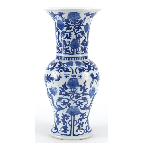 15 - Chinese blue and white porcelain Yen Yen vase hand painted with flowers, Kangxi blue ring marks to t... 
