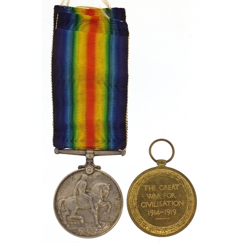 569 - British military World War I pair awarded to 147648GNR.J.H.TIDY.R.A.