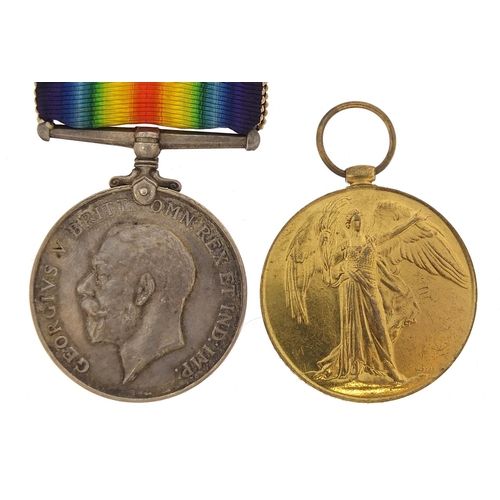 569 - British military World War I pair awarded to 147648GNR.J.H.TIDY.R.A.