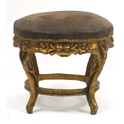 666 - Large French design gilt stool with brown suede design upholstery, 55cm high x 64cm in diameter