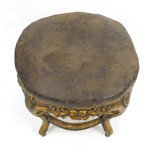 666 - Large French design gilt stool with brown suede design upholstery, 55cm high x 64cm in diameter