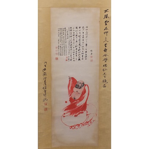 168 - Attributed to Zhang Shanzi - The Bag Buddha, Chinese scroll with calligraphy and red seal marks, 100... 