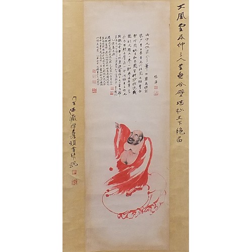 168 - Attributed to Zhang Shanzi - The Bag Buddha, Chinese scroll with calligraphy and red seal marks, 100... 