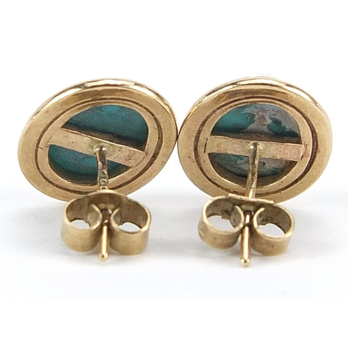 1021 - Pair of 9ct gold cabochon green jade stud earrings, 1.3cm high, 3.4g