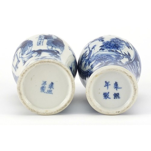 113 - Two Chinese blue and white porcelain baluster vases with covers, hand painted with birds amongst fol... 