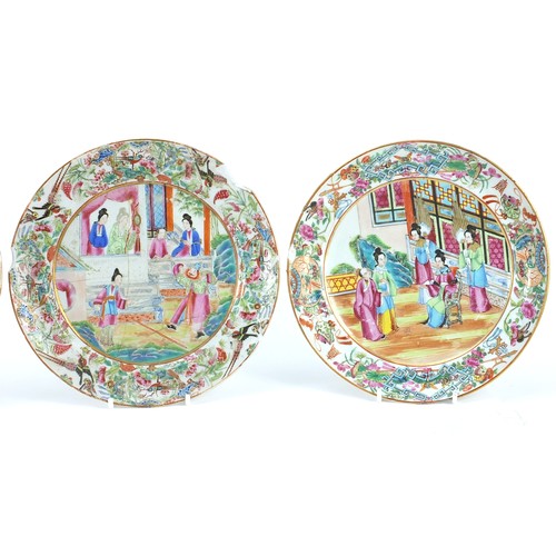 237 - Four Chinese porcelain famille rose plates including three Canton examples, each hand painted with f... 