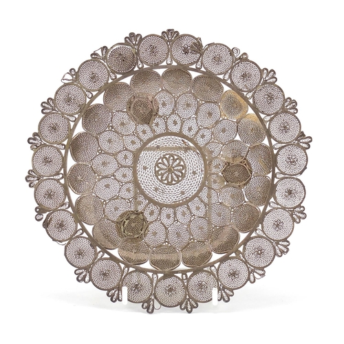 1537 - Indian silver coloured metal filigree footed dish, 18cm in diameter, 187.4g