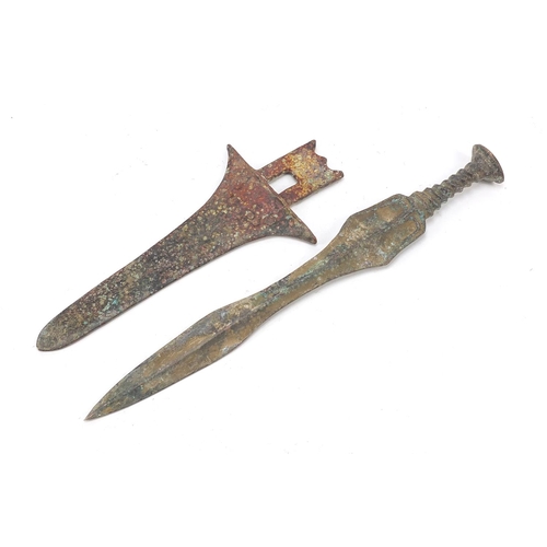 360 - Chinese/Islamic patinated bronze short sword and dagger, 35cm in length