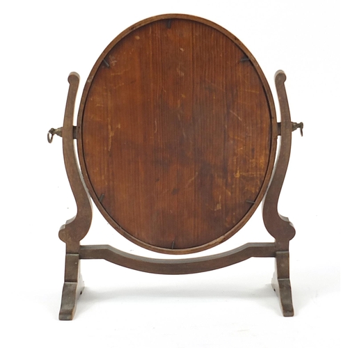 1534 - Edwardian inlaid mahogany swing mirror, 34cm high