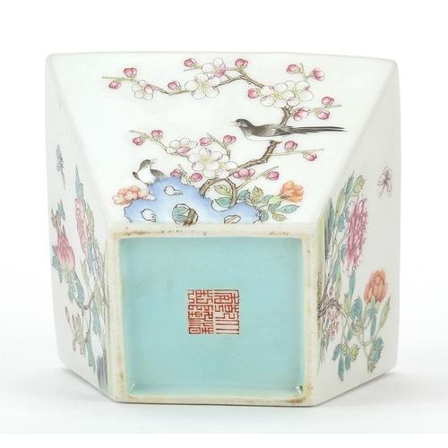 290 - Chinese porcelain bowl hand painted in the famille rose palette with birds and insects amongst flowe... 