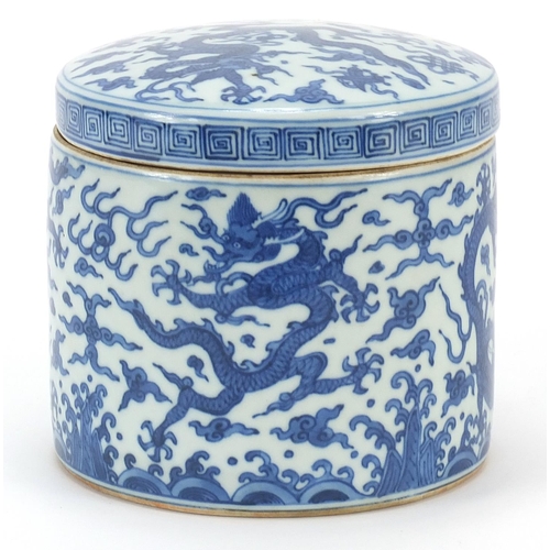 43 - Chinese blue and white porcelain jar and cover, hand painted with dragons chasing a flaming pearl an... 