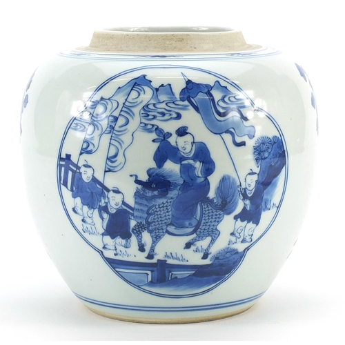 356 - Chinese blue and white porcelain ginger jar hand painted with panels of children playing, 17cm high