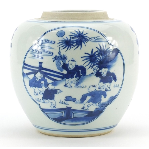 356 - Chinese blue and white porcelain ginger jar hand painted with panels of children playing, 17cm high